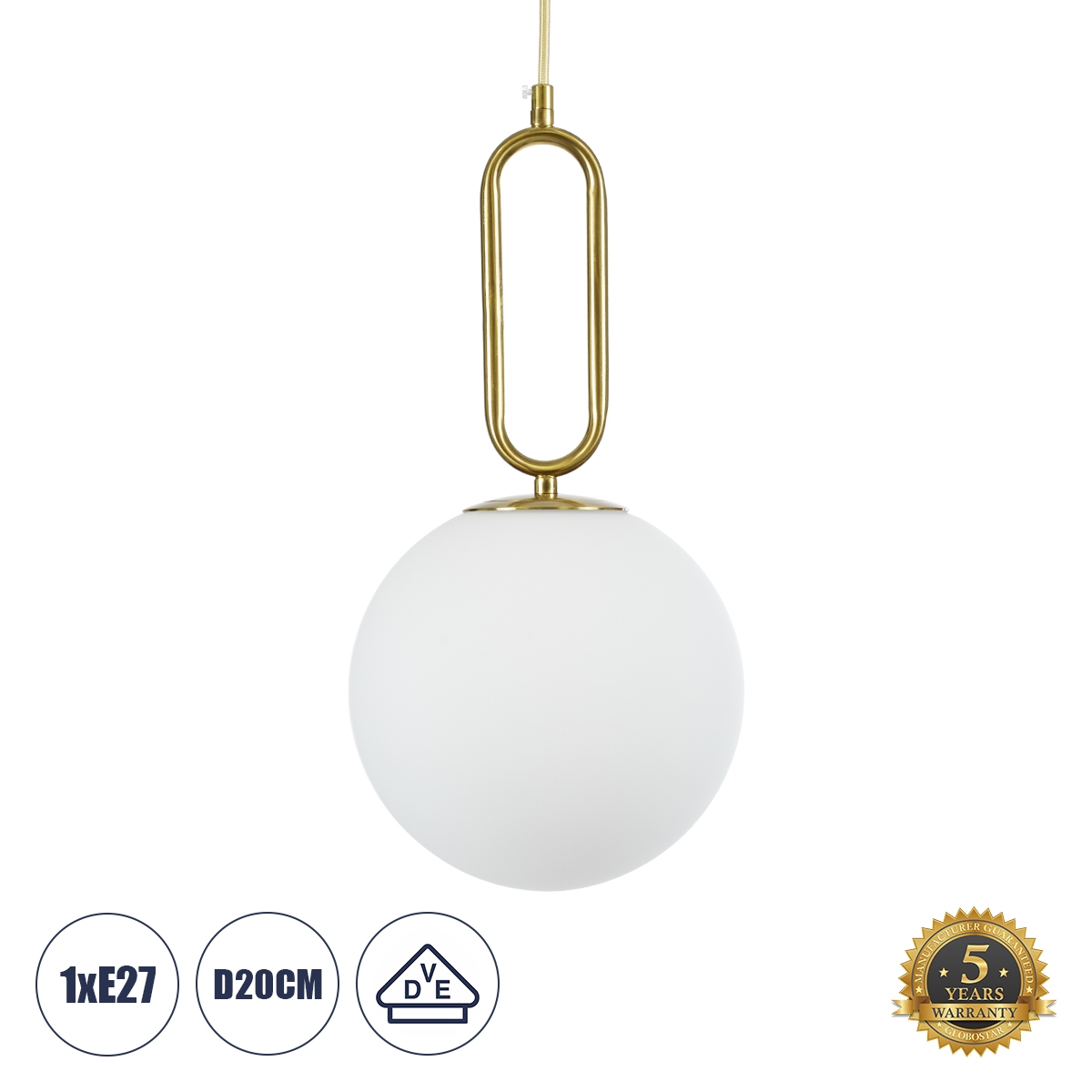 globostar-bellissimo-61486-moderno-kremasto-fotistiko-orofis-monofoto-1-x-e27-galakteri-gialini-bala-me-metalliko-epihrisomeno-platina-soma-f20-x-i42cm