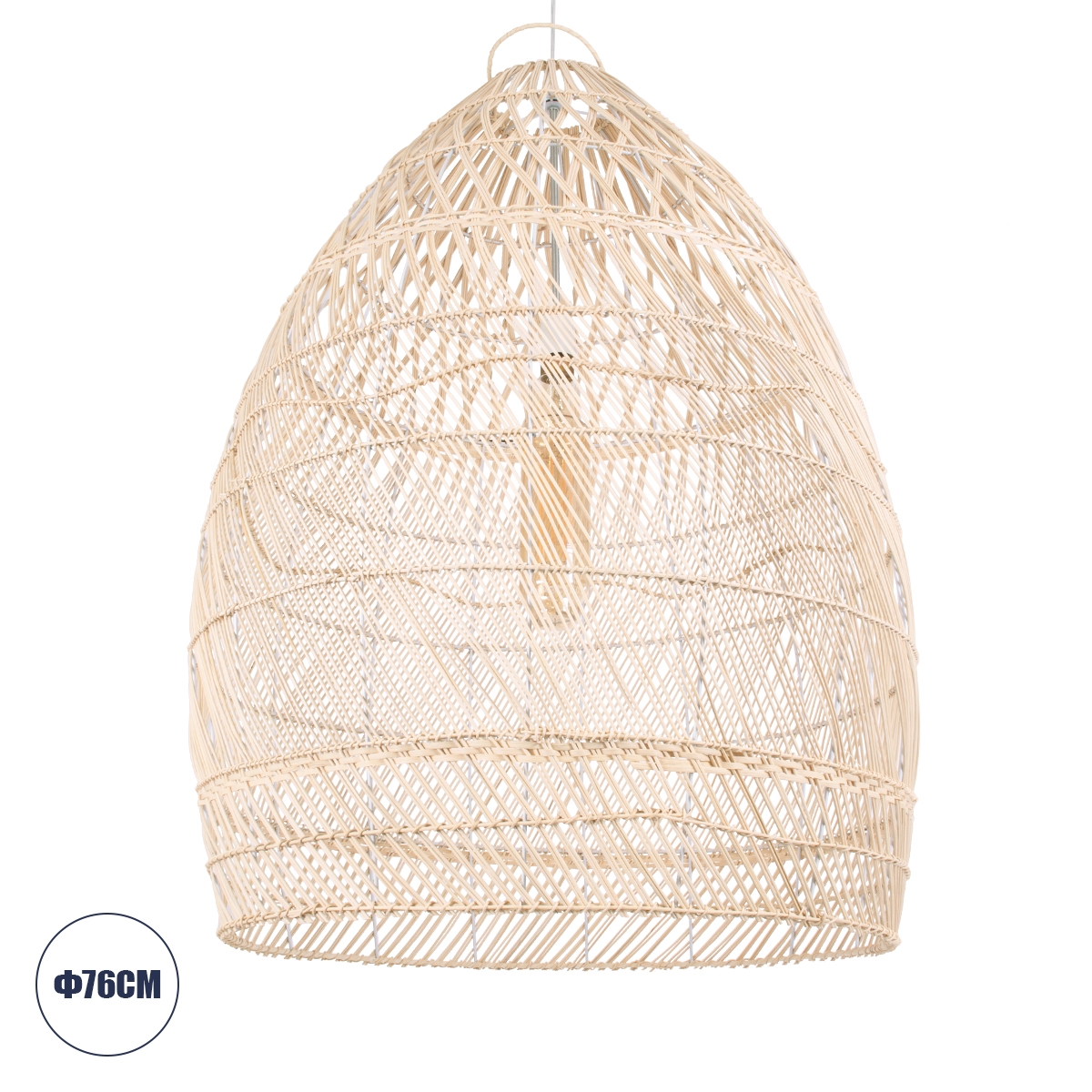 globostar-malibu-01811-moderno-kremasto-fotistiko-orofis-monofoto-1-x-e27-bez-babou-kabana-d76-x-h100cm