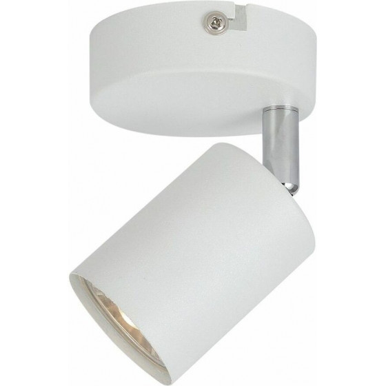 avide-ceiling-lamp-1xgu10-debra-white