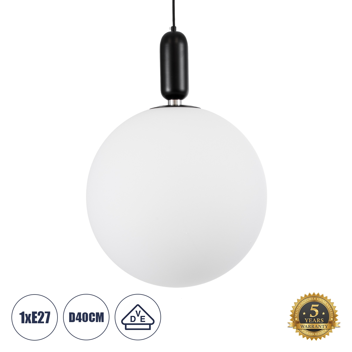 globostar-estetico-61497-moderno-kremasto-fotistiko-orofis-monofoto-1-x-e27-galakteri-gialini-bala-me-metalliko-mauro-mat-soma-f40-x-i58cm
