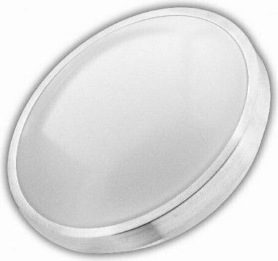 atc-avide-led-ceiling-lamp-oyster-pandora-alu-24w-380-110mm-3000k